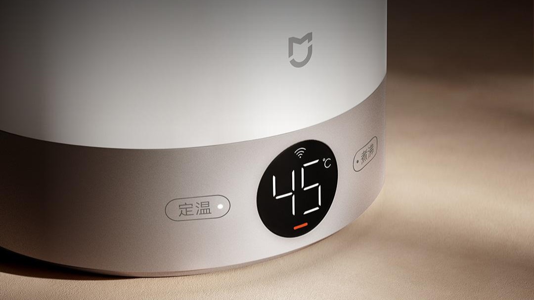 Ấm siêu tốc giữ nhiệt Xiaomi mới ra mắt, dung tích 2 lít, công suất 1800W, điều khiển qua điện thoại, giá 1 triệu- Ảnh 2.