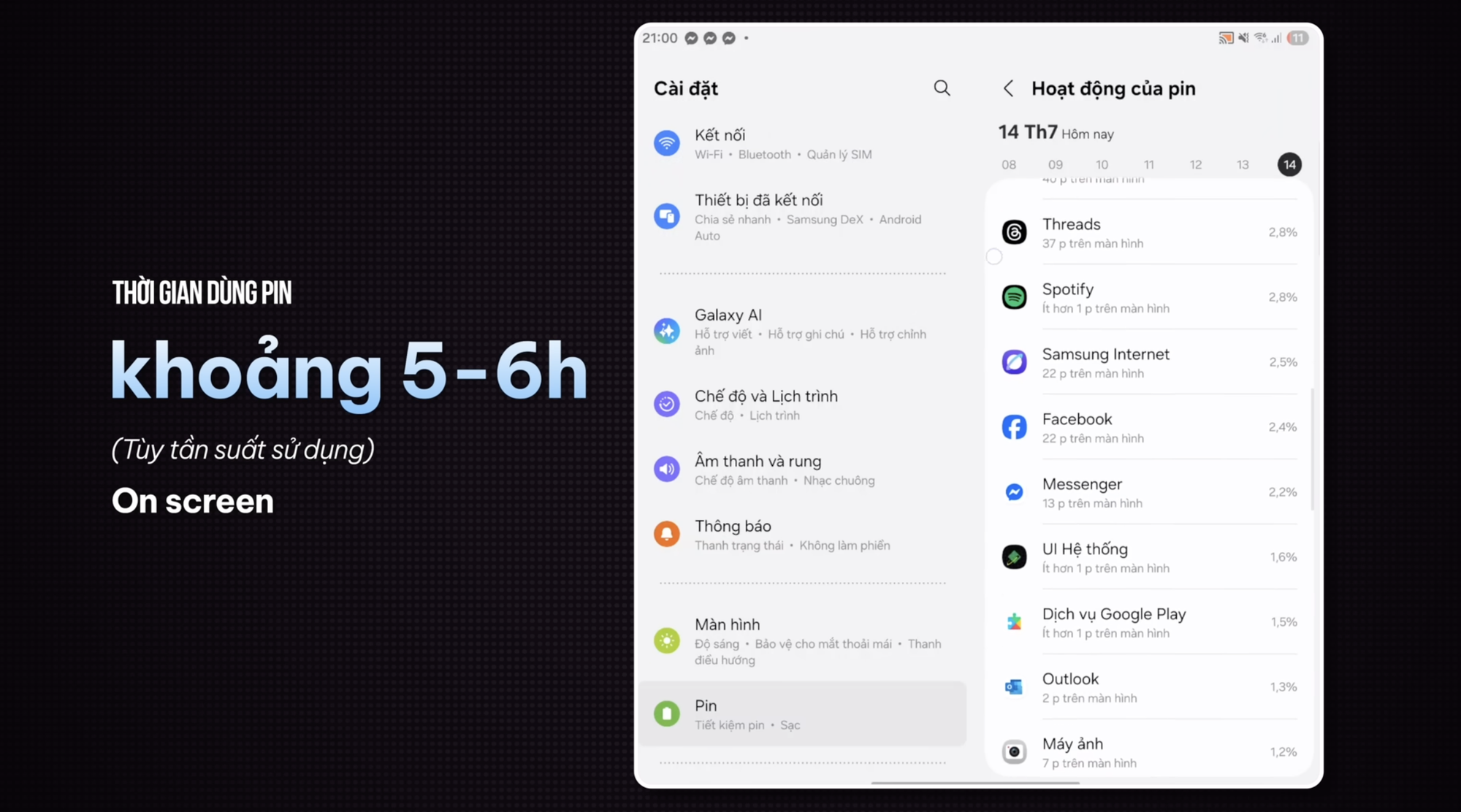 Sau “tháng trăng mật”, reviewer Việt Nam đánh giá Galaxy Z Fold7 ra sao: Trải nghiệm tiệm cận máy thanh, nhưng Galaxy S25 Ultra vẫn có chỗ đứng riêng- Ảnh 14. Sau “tháng trăng mật”, reviewer Việt Nam đánh giá Galaxy Z Fold7 ra sao: Trải nghiệm tiệm cận máy thanh, nhưng Galaxy S25 Ultra vẫn có chỗ đứng riêng- Ảnh 14.