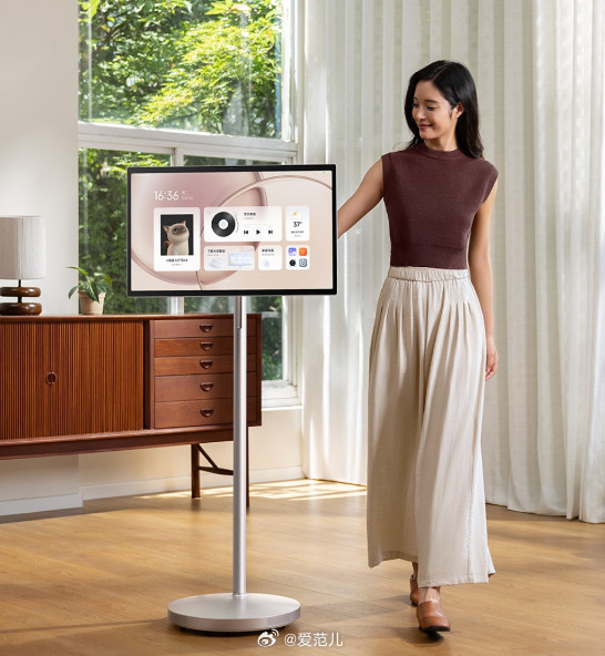 Đồ chơi mới của Xiaomi: Màn hình di động 27 inch, vừa nấu ăn vừa lướt TikTok, giá 15 triệu đồng- Ảnh 2. Đồ chơi mới của Xiaomi: Màn hình di động 27 inch, vừa nấu ăn vừa lướt TikTok, giá 15 triệu đồng- Ảnh 2.
