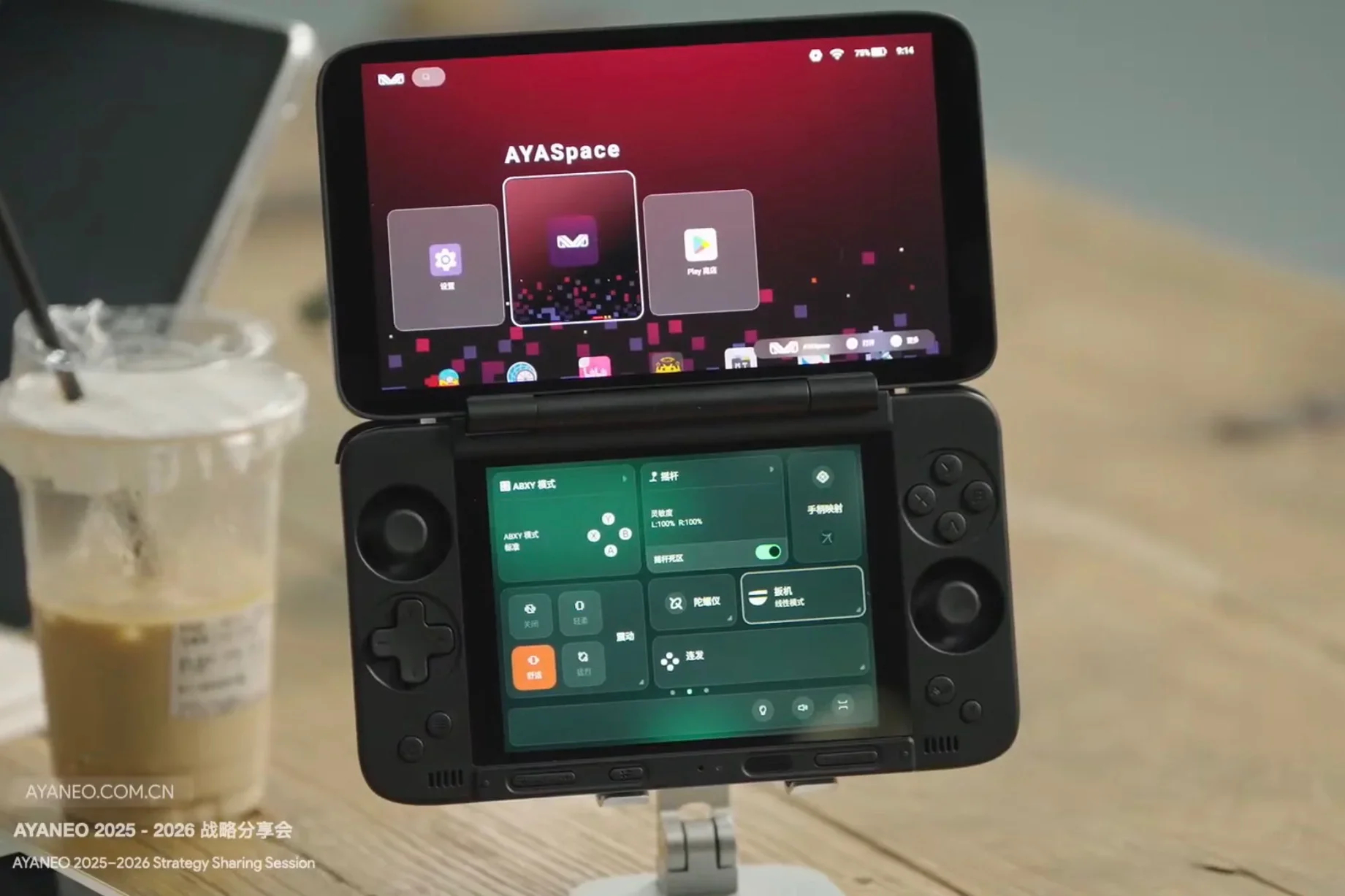 Sony Xperia Play sắp được hồi sinh, nhưng là bởi 1 công ty khác- Ảnh 2. Sony Xperia Play sắp được hồi sinh, nhưng là bởi 1 công ty khác- Ảnh 2.