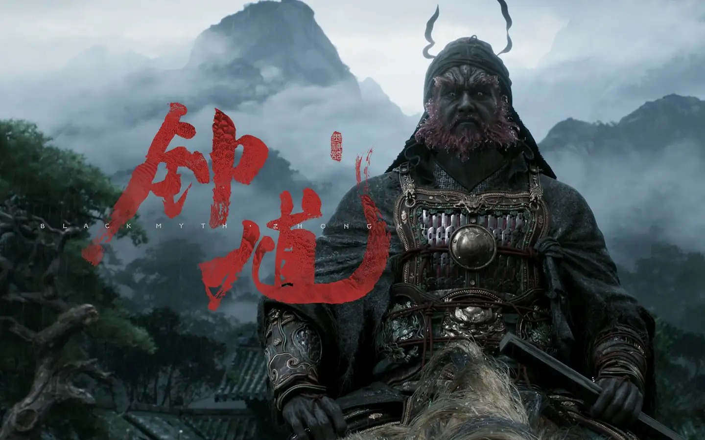 Giải mã vị thần diệt yêu trừ ma Chung Quỳ: Vì sao cha đẻ tựa game 'Black Myth: Wukong' lại chọn làm phần tiếp theo?- Ảnh 4.