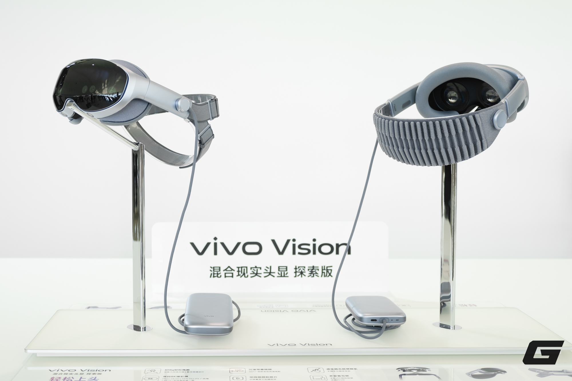 vivo ra mắt kính thực tế hỗn hợp đầu tiên: Thiết kế gọn nhẹ, màn hình Micro-OLED 8K, điều khiển mắt cực chính xác- Ảnh 2. vivo ra mắt kính thực tế hỗn hợp đầu tiên: Thiết kế gọn nhẹ, màn hình Micro-OLED 8K, điều khiển mắt cực chính xác- Ảnh 2.