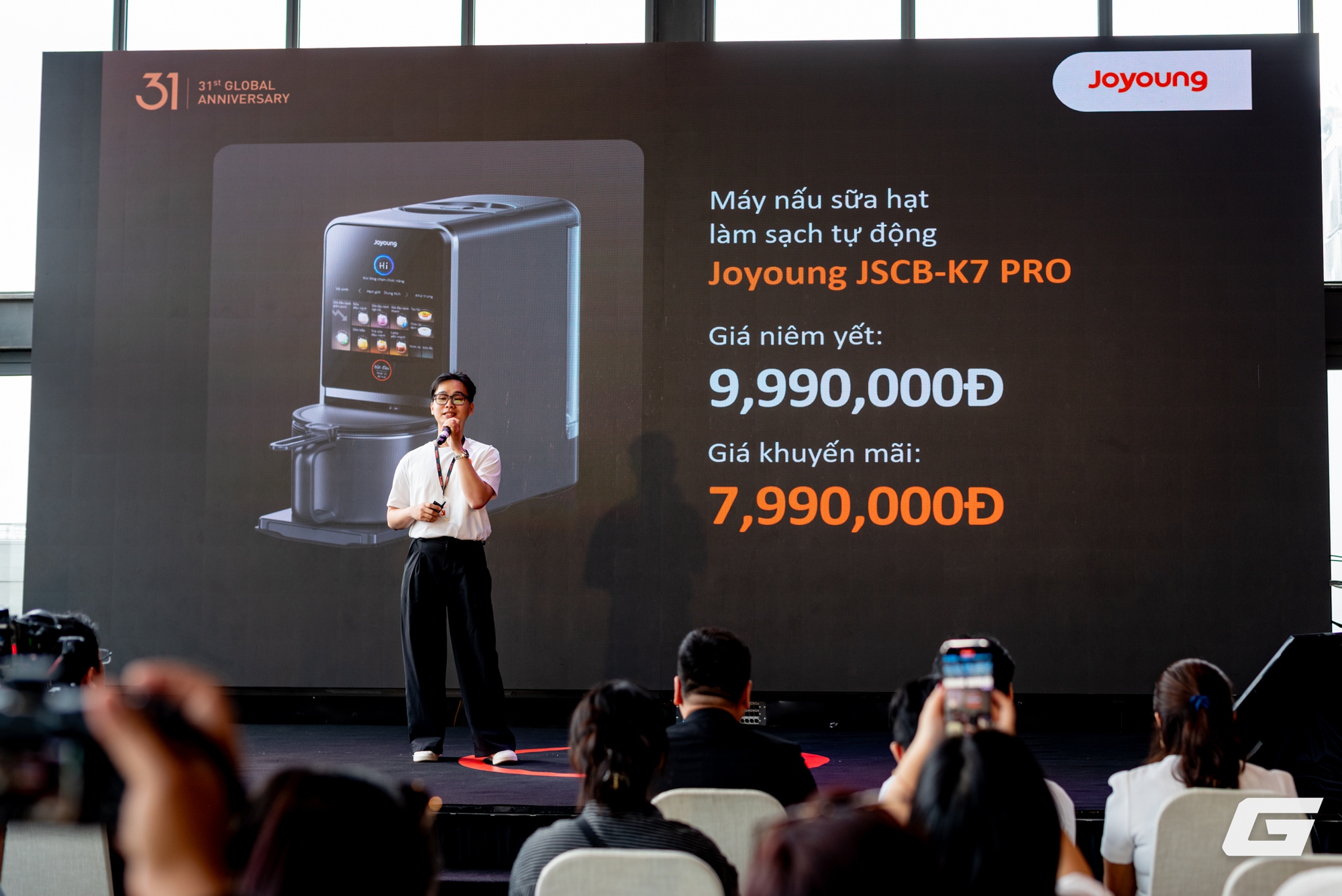 Joyoung giới thiệu loạt sản phẩm gia dụng mới: Thiết kế trang nhã, nhiều công nghệ ấn tượng- Ảnh 15. Joyoung giới thiệu loạt sản phẩm gia dụng mới: Thiết kế trang nhã, nhiều công nghệ ấn tượng- Ảnh 15.