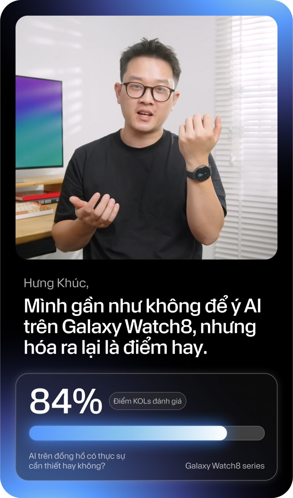 Nghe Vinh Vật Vờ, Duy Luân, Huy NL, Đan Anh, Hưng Khúc, RCN… cùng “chấm” một công nghệ đột phá về chăm sóc sức khỏe vừa ra mắt- Ảnh 6.