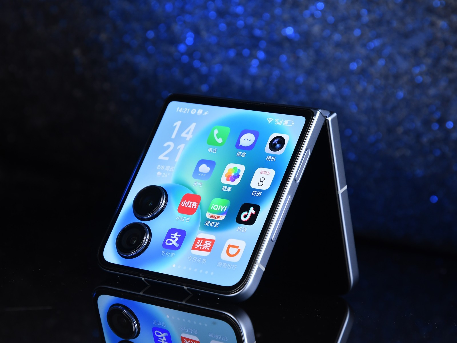 Honor ra mắt điện thoại "đối thủ" của Galaxy Z Flip7: Camera 200MP, pin 5.500mAh, giá rẻ hơn- Ảnh 4. Honor ra mắt điện thoại "đối thủ" của Galaxy Z Flip7: Camera 200MP, pin 5.500mAh, giá rẻ hơn- Ảnh 4.