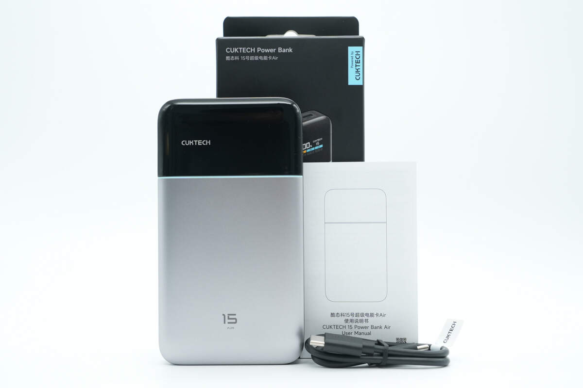 Pin silicon carbon đã thành chuẩn mới: Xiaomi ra mắt pin dự phòng 15.000mAh nhỏ gọn, công suất tận 100W- Ảnh 2.