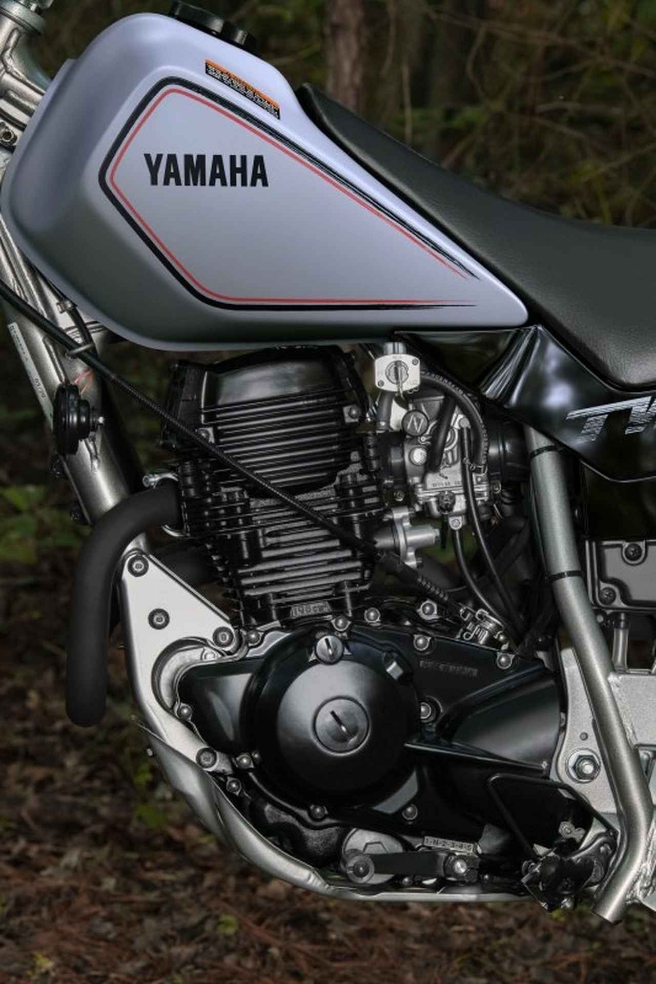 Đây là mẫu xe máy 38 năm không thay đổi nhưng không bao giờ lỗi mốt của nhà Yamaha!- Ảnh 5. Đây là mẫu xe máy 38 năm không thay đổi nhưng không bao giờ lỗi mốt của nhà Yamaha!- Ảnh 5.