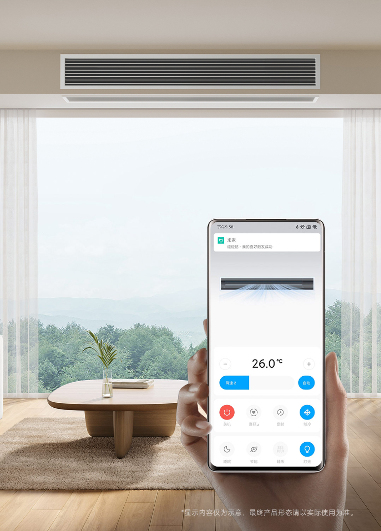 Ra mắt điều hòa Xiaomi Mijia siêu tiết kiệm điện, hỗ trợ cảm biến hiện diện, giá quanh 40 triệu- Ảnh 4. Ra mắt điều hòa Xiaomi Mijia siêu tiết kiệm điện, hỗ trợ cảm biến hiện diện, giá quanh 40 triệu- Ảnh 4.
