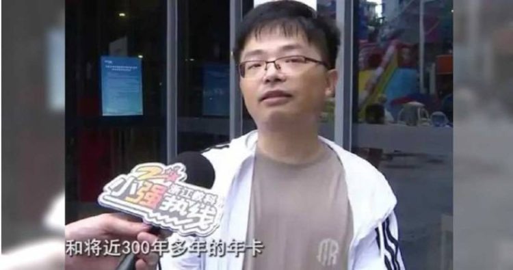 Người đàn ông Trung Quốc bị lừa mua thẻ tập gym có giá trị lên đến 300 năm- Ảnh 2.