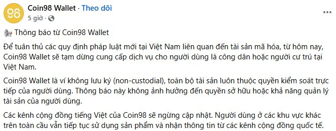 Phản ứng bất ngờ của các dự án blockchain sau Nghị quyết 05- Ảnh 2. Phản ứng bất ngờ của các dự án blockchain sau Nghị quyết 05- Ảnh 2.