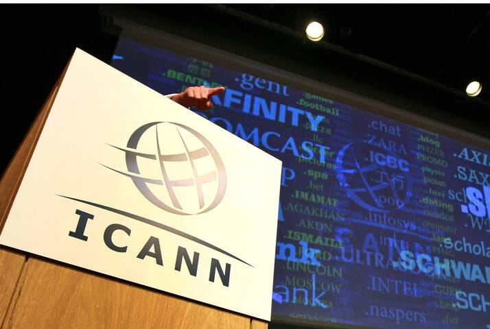 Bí mật đằng sau hệ thống tên miền: Vì sao cả thế giới phải dựa vào ICANN?- Ảnh 2.