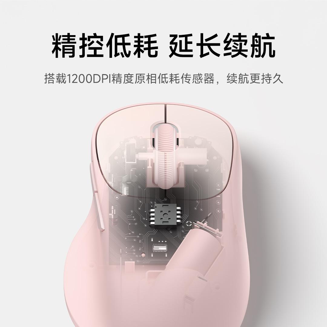 Xiaomi ra mắt chuột không dây mới dùng 3 máy cùng lúc, thiết kế đẹp, 4 màu, DPI 1200, giá chỉ hơn 400.000đ- Ảnh 3.