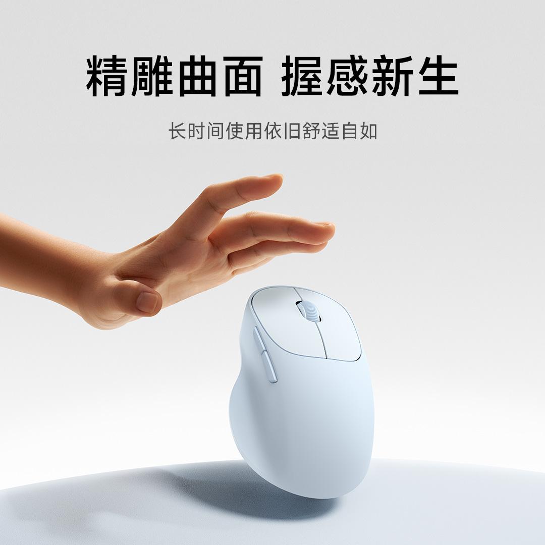 Xiaomi ra mắt chuột không dây mới dùng 3 máy cùng lúc, thiết kế đẹp, 4 màu, DPI 1200, giá chỉ hơn 400.000đ- Ảnh 2.
