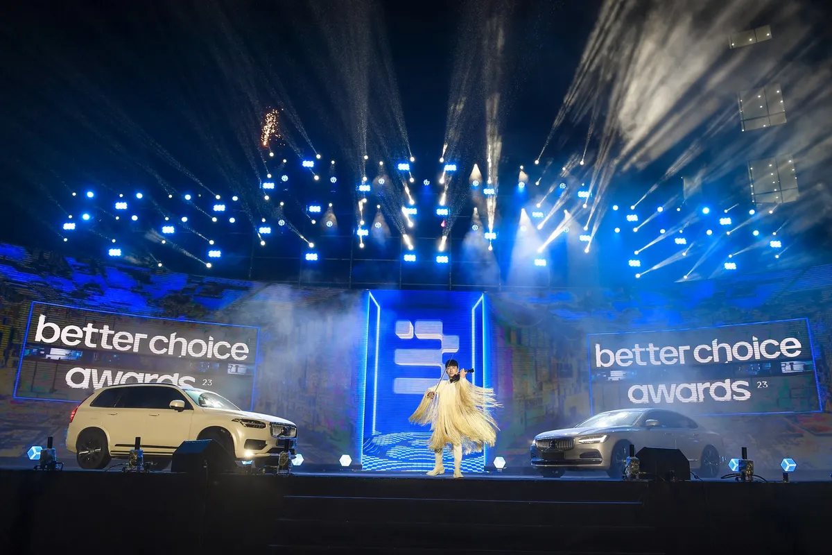 Gala trao giải Better Choice Awards 2025 có những Đổi mới sáng tạo gì so với 2 mùa trước?- Ảnh 2.
