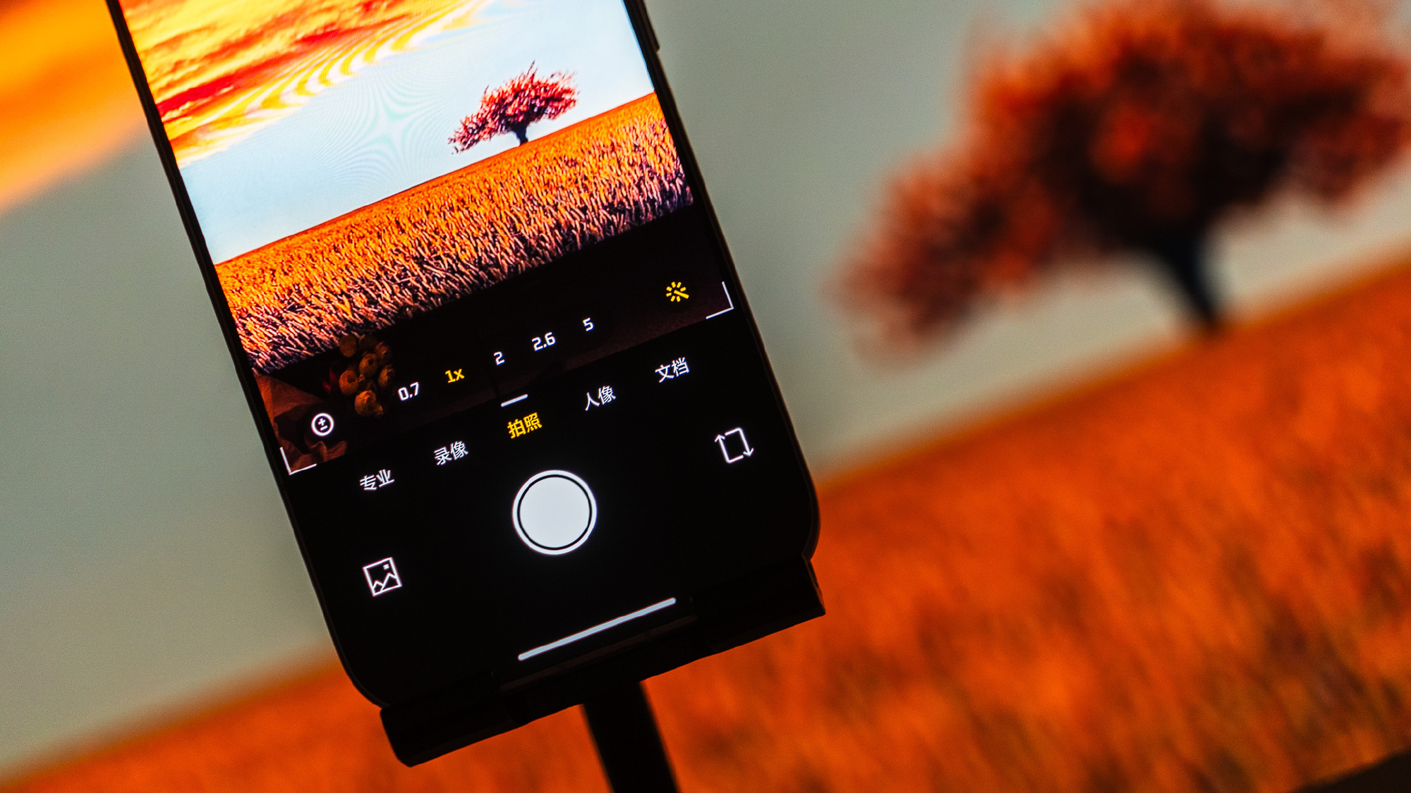 Trên tay Xiaomi 17: Smartphone nhỏ gọn cầm "sướng tay" nhất, chip Snapdragon 8 Elite Gen 5, pin 7.000mAh, giá chỉ hơn 16 triệu đồng- Ảnh 10.