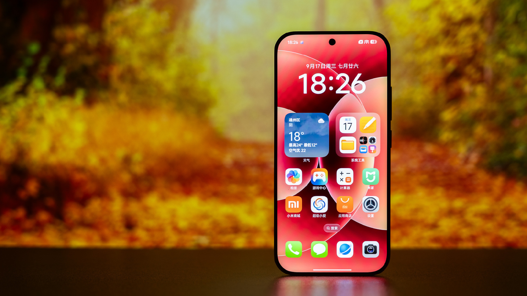 Trên tay Xiaomi 17: Smartphone nhỏ gọn cầm "sướng tay" nhất, chip Snapdragon 8 Elite Gen 5, pin 7.000mAh, giá chỉ hơn 16 triệu đồng- Ảnh 7.