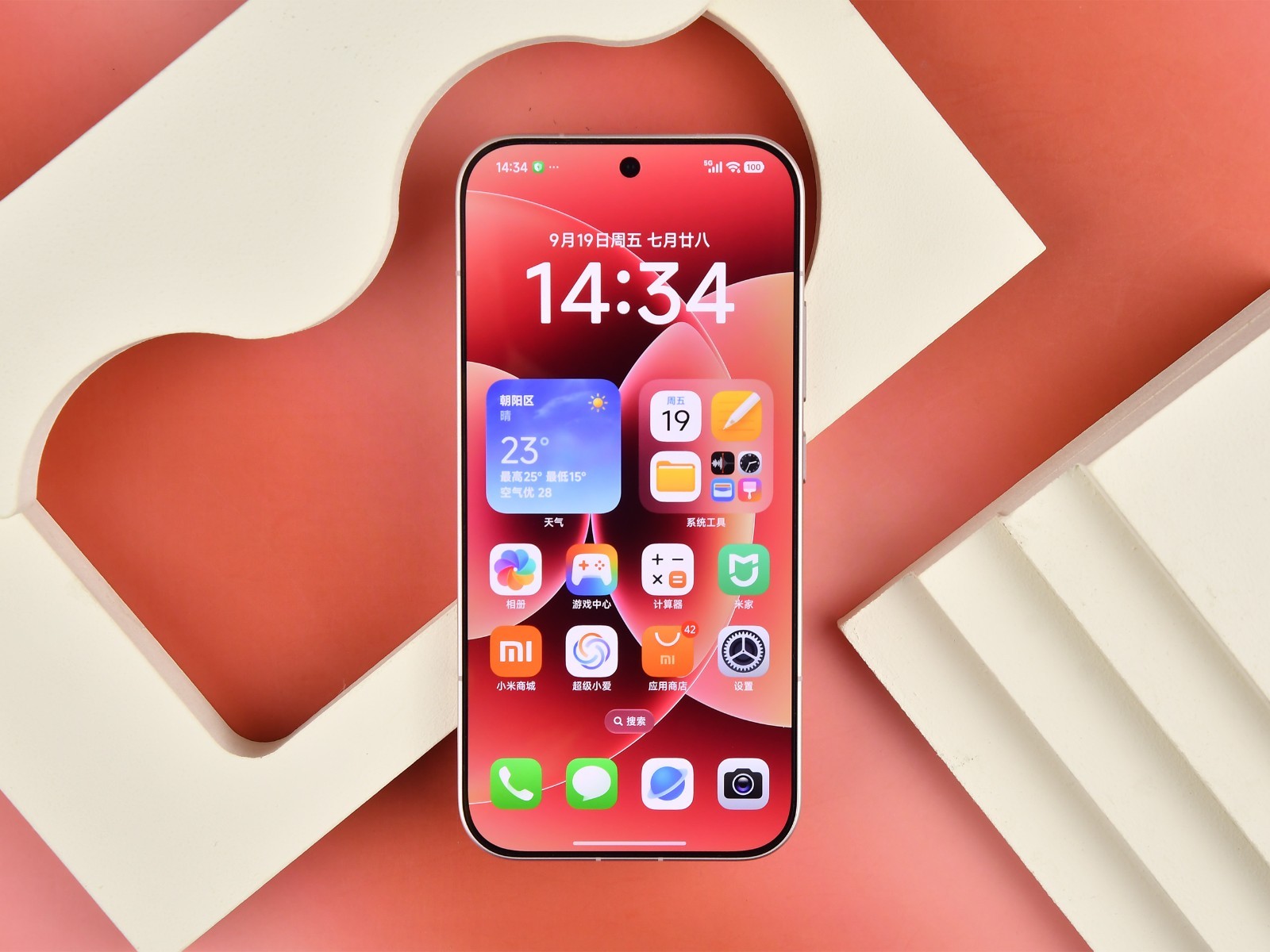 Trên tay Xiaomi 17: Smartphone nhỏ gọn cầm "sướng tay" nhất, chip Snapdragon 8 Elite Gen 5, pin 7.000mAh, giá chỉ hơn 16 triệu đồng- Ảnh 21.