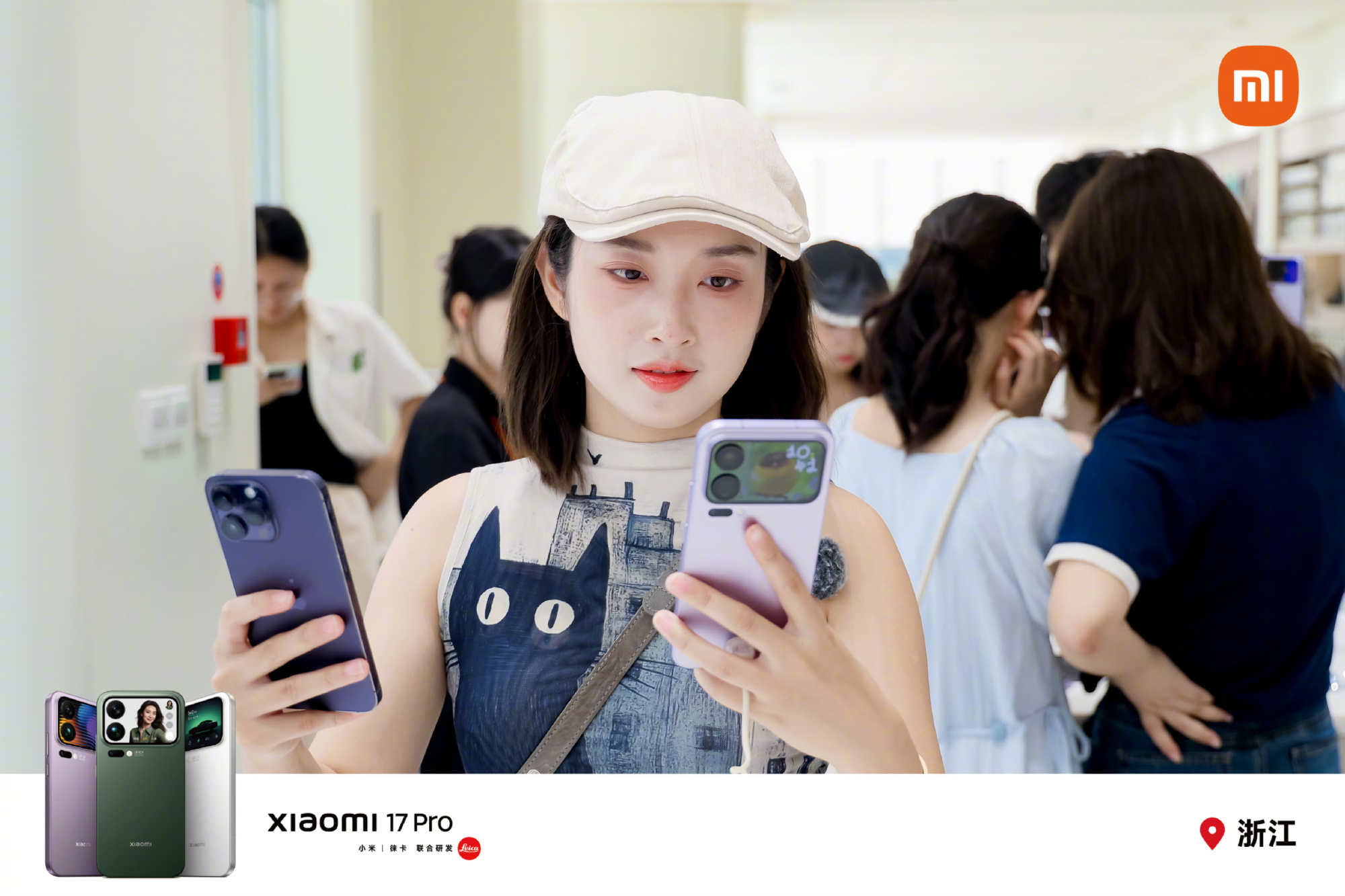 Xiaomi 17 Quá Hot: Xiaomi 17 Quá Hot: