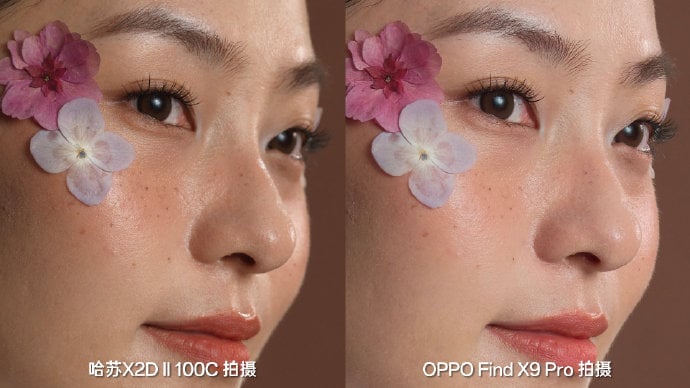 OPPO Find X9 Pro "so kè" chụp chân dung với máy ảnh Hasselblad giá 11.000 USD, kết quả gây bất ngờ- Ảnh 1.