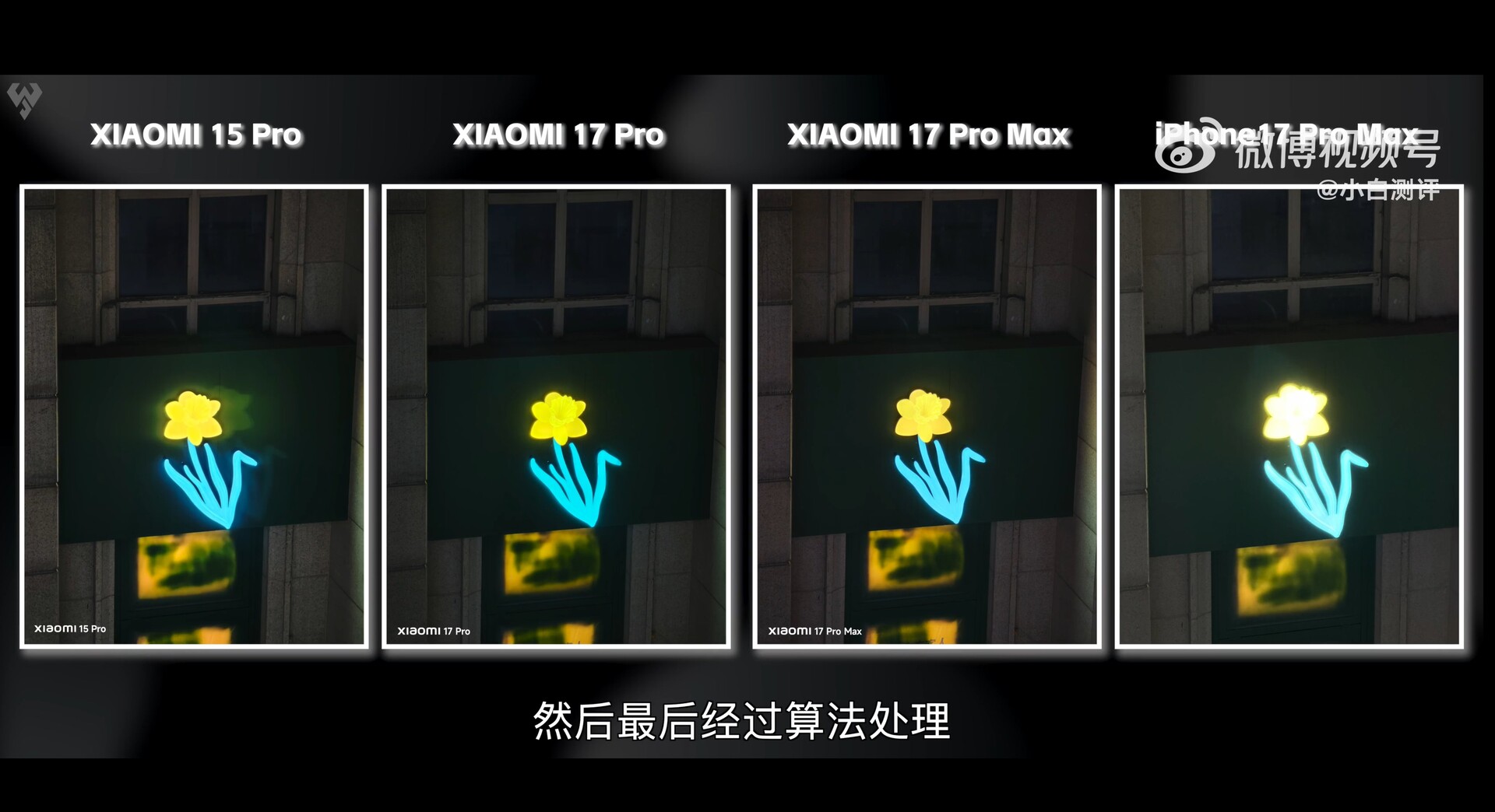Xiaomi 17 Pro Max đối đầu camera với iPhone 17 Pro Max, Galaxy S25 Ultra và Xiaomi 15 Pro- Ảnh 14.