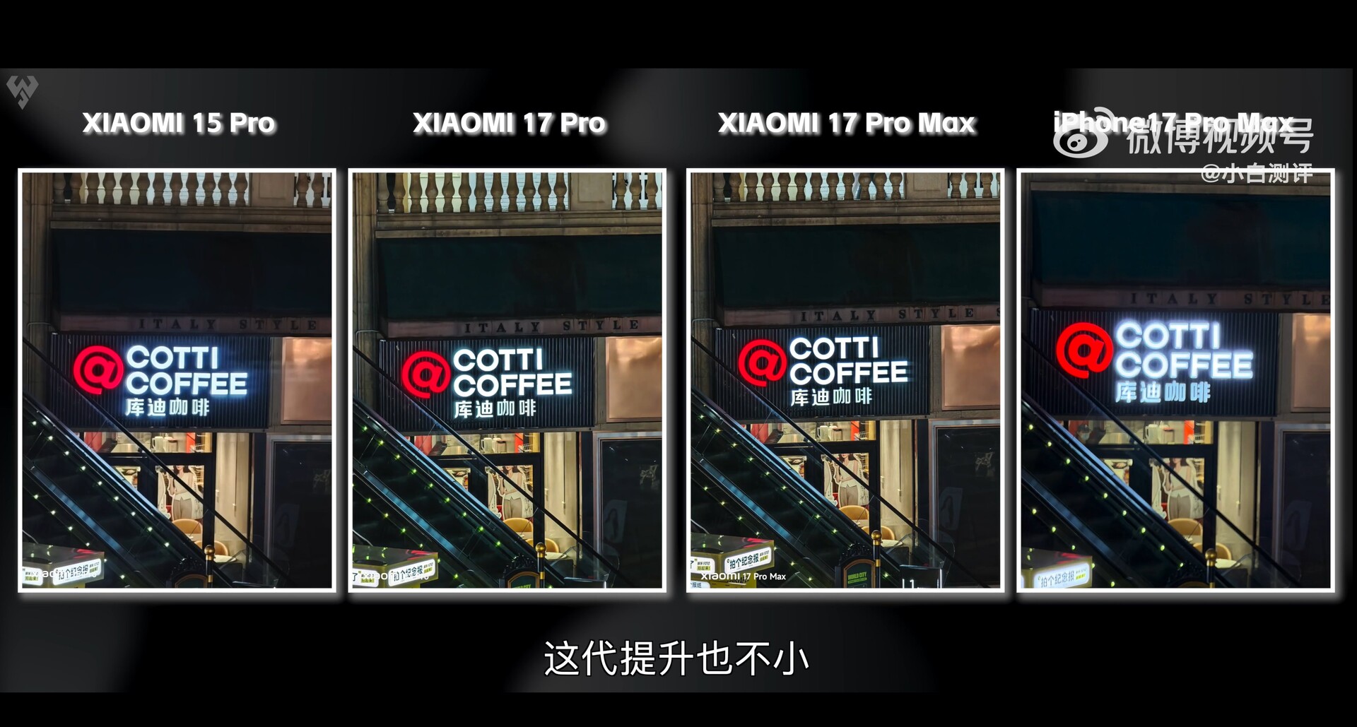 Xiaomi 17 Pro Max đối đầu camera với iPhone 17 Pro Max, Galaxy S25 Ultra và Xiaomi 15 Pro- Ảnh 12.