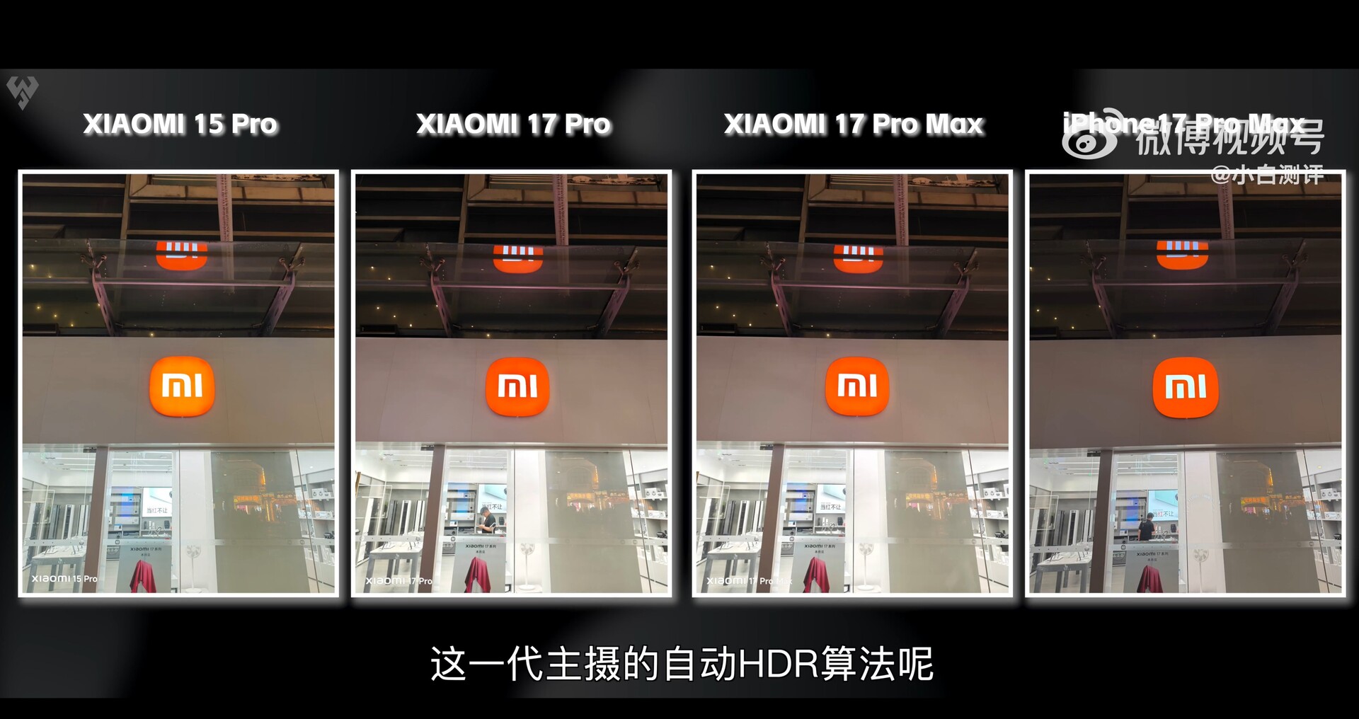 Xiaomi 17 Pro Max đối đầu camera với iPhone 17 Pro Max, Galaxy S25 Ultra và Xiaomi 15 Pro- Ảnh 4.