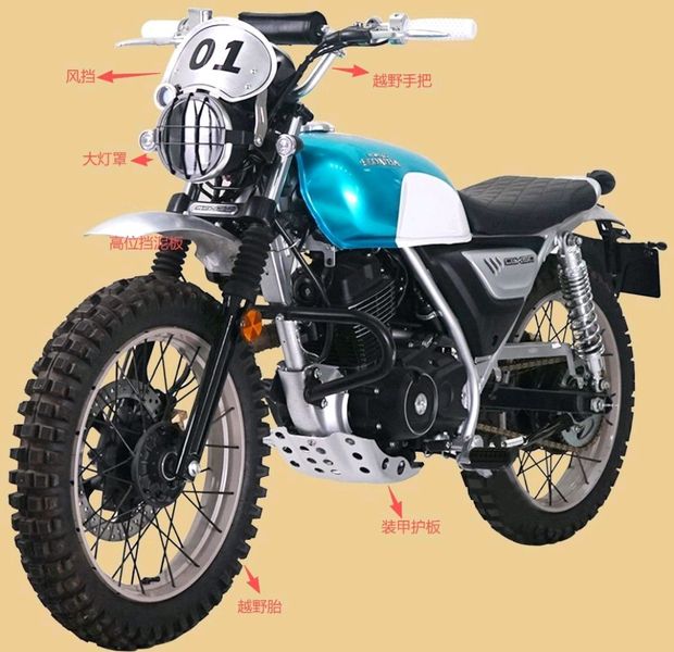 Honda CGX150 Climbing Edition 2025 ra mắt: Đối thủ đang gờm của cả Yamaha WR155 và Kawasaki W175- Ảnh 2. Honda CGX150 Climbing Edition 2025 ra mắt: Đối thủ đang gờm của cả Yamaha WR155 và Kawasaki W175- Ảnh 2.
