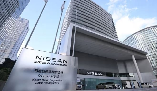 Nissan cân nhắc bán trụ sở công ty vì quá khó khăn- Ảnh 1. Nissan cân nhắc bán trụ sở công ty vì quá khó khăn- Ảnh 1.