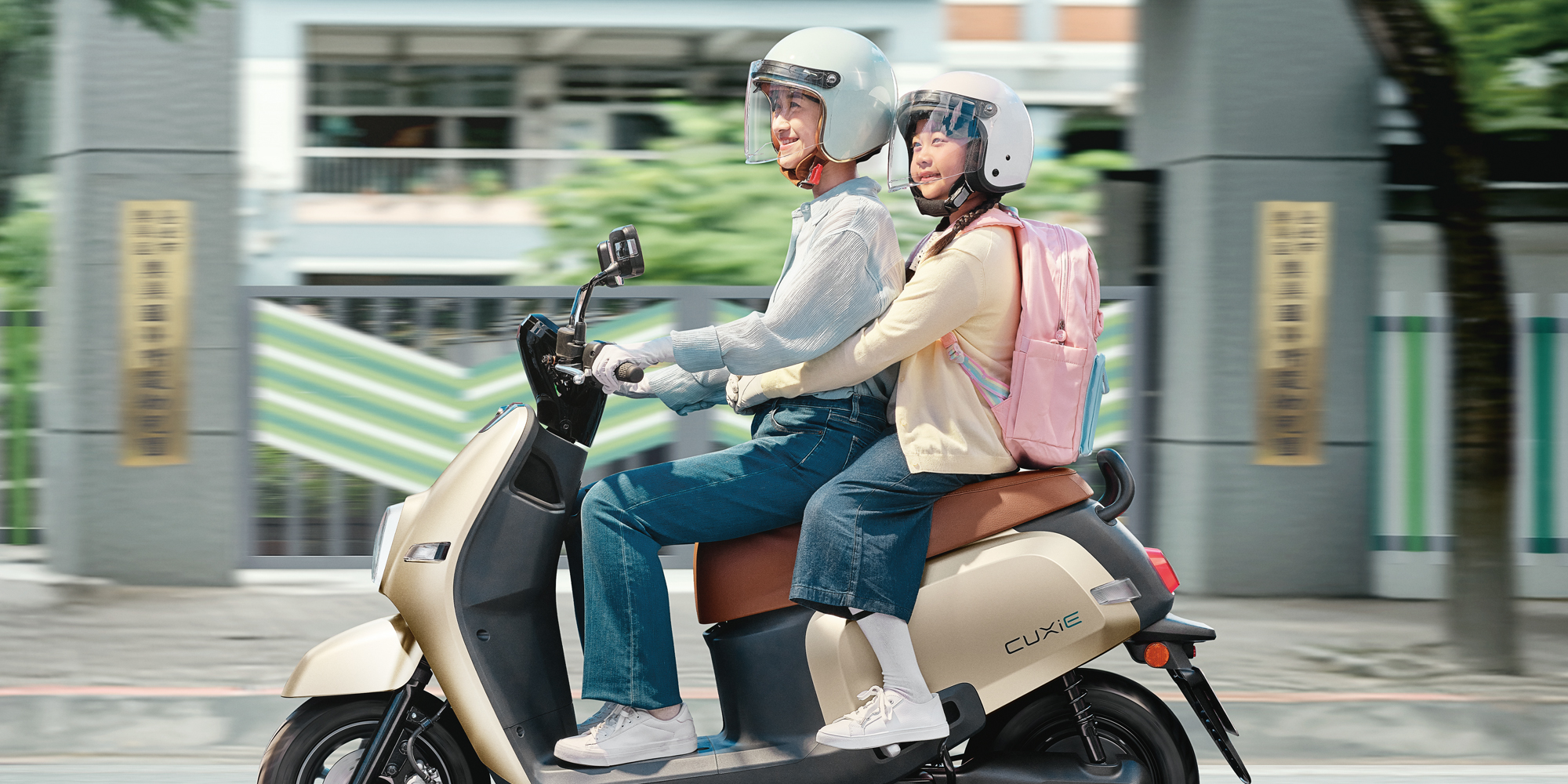 Yamaha Cuxi chính thức được hồi sinh dưới dạng xe máy điện!- Ảnh 10. Yamaha Cuxi chính thức được hồi sinh dưới dạng xe máy điện!- Ảnh 10.