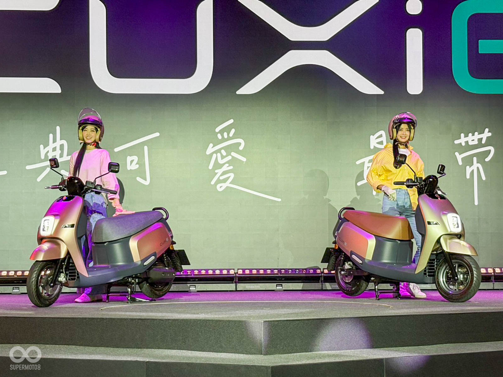 Yamaha Cuxi chính thức được hồi sinh dưới dạng xe máy điện!- Ảnh 2. Yamaha Cuxi chính thức được hồi sinh dưới dạng xe máy điện!- Ảnh 2.