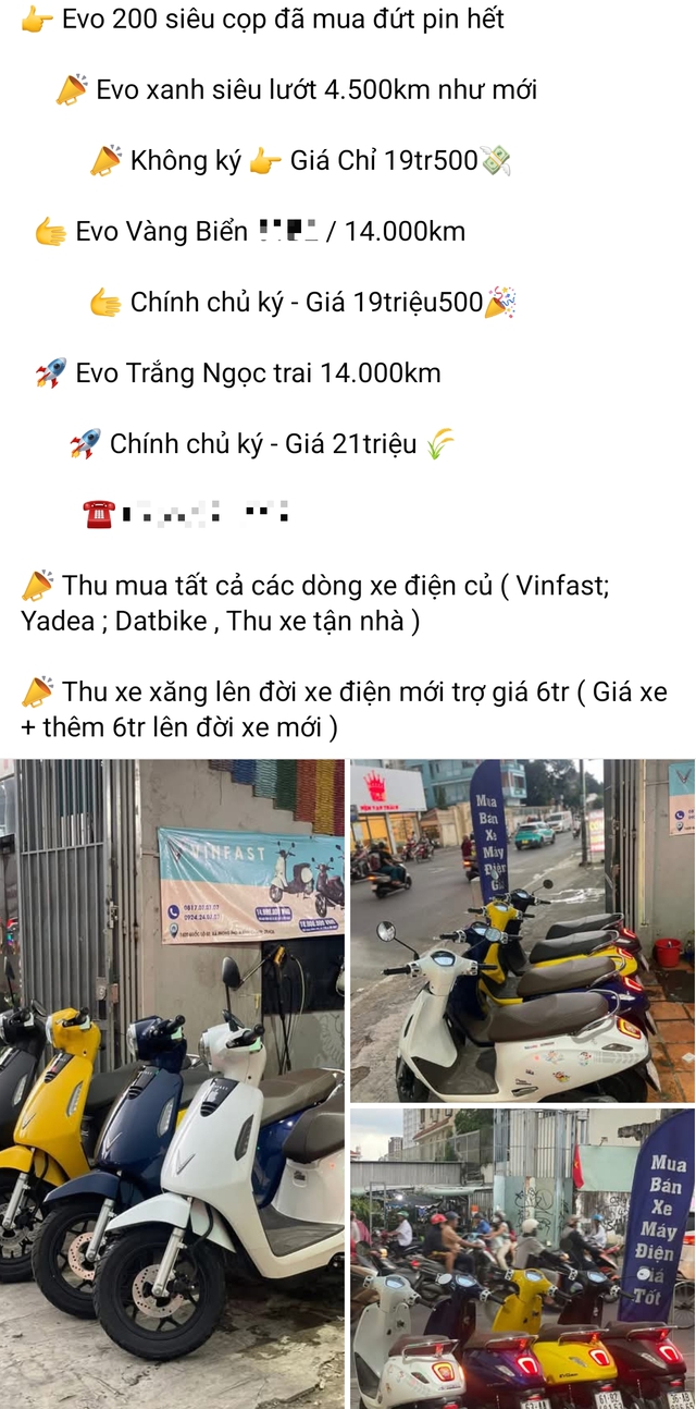 Mẫu xe máy điện được 'săn đón' nhất lúc này: Xe đã đi 14.000 km bán lại vẫn ngang giá xe mới- Ảnh 3.