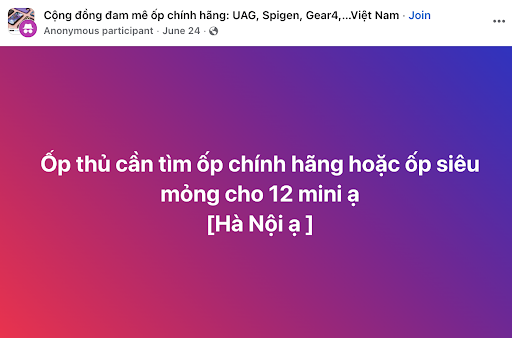 Thương hiệu ốp lưng thành công nhờ chiến lược đầu tư nghiên cứu & phát triển sản phẩm- Ảnh 2. Thương hiệu ốp lưng thành công nhờ chiến lược đầu tư nghiên cứu & phát triển sản phẩm- Ảnh 2.