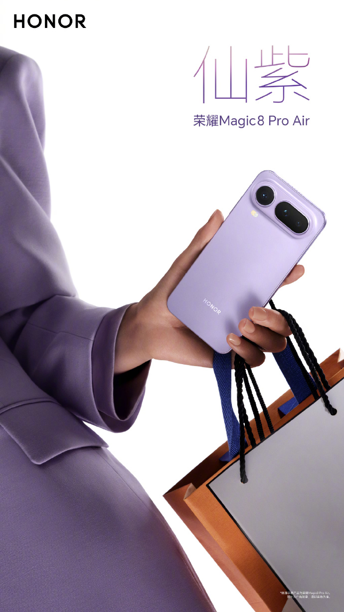 H&atilde;ng Trung Quốc sắp ra điện thoại "Pro Air": Si&ecirc;u mỏng nhẹ nhưng pin tận 5.500mAh, 3 camera- Ảnh 3.