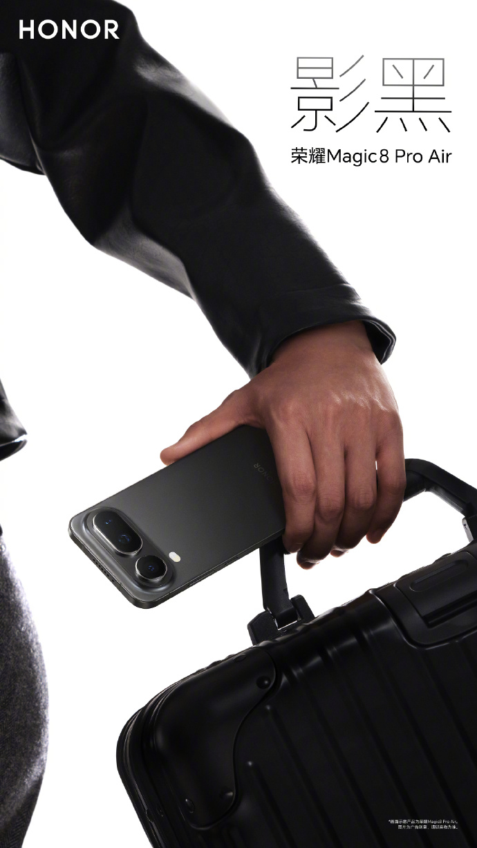 H&atilde;ng Trung Quốc sắp ra điện thoại "Pro Air": Si&ecirc;u mỏng nhẹ nhưng pin tận 5.500mAh, 3 camera- Ảnh 2.