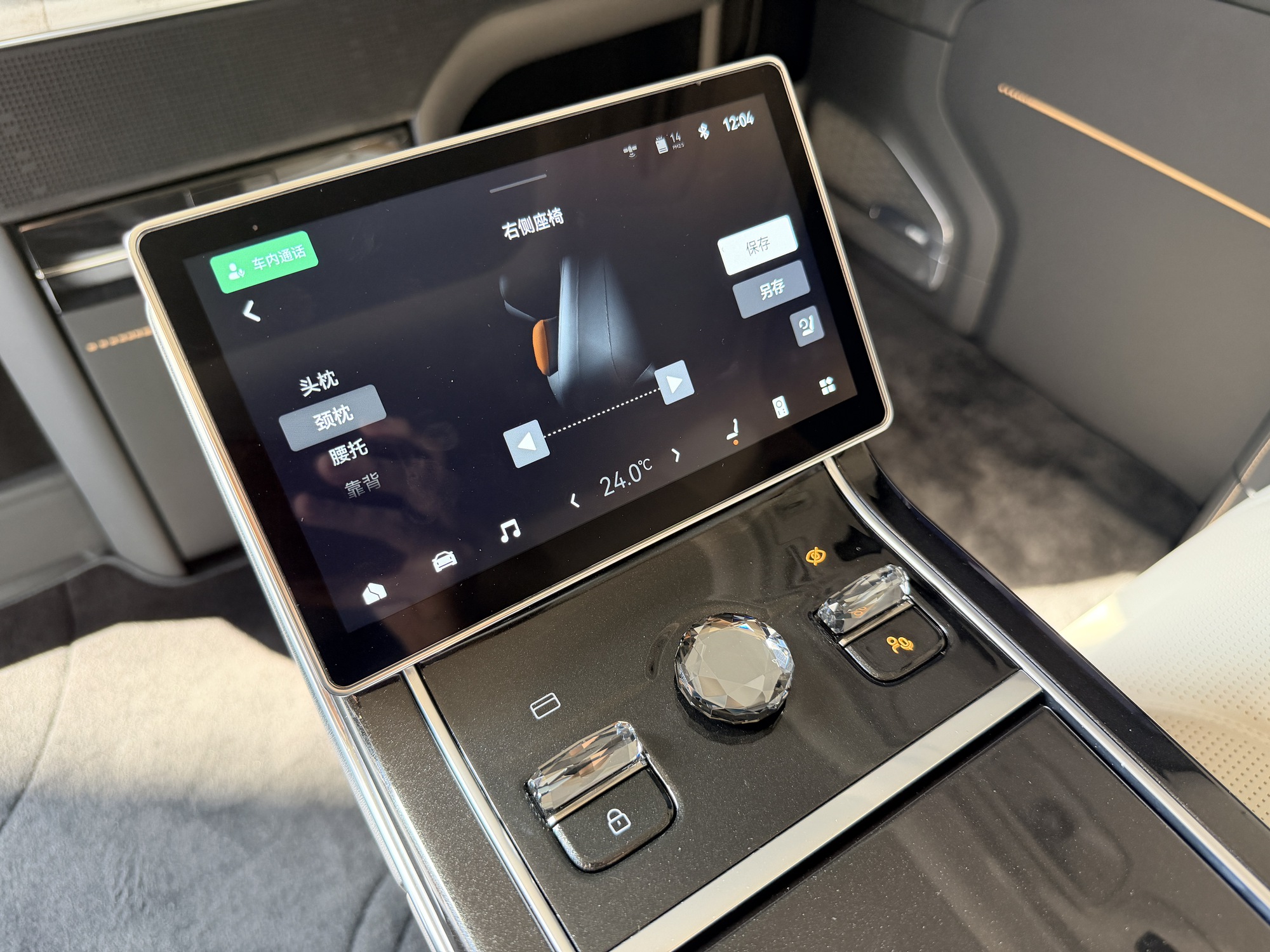 Thử làm ‘Chủ tịch’ trên ghế Zeekr 009 sắp về Việt Nam: Có chi tiết không ngờ tới!- Ảnh 7.