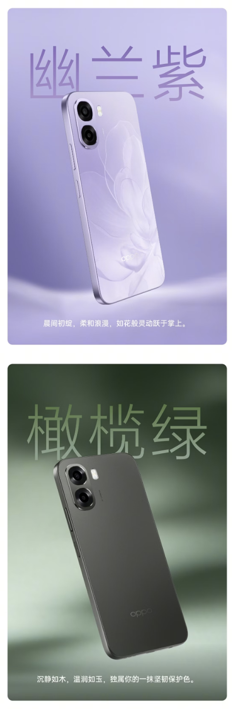 OPPO ra mắt điện thoại mới: Thiết kế giống iPhone 17, d&ugrave;ng chip của 3 năm trước, pin 6.500mAh, gi&aacute; 3 triệu đồng- Ảnh 3.