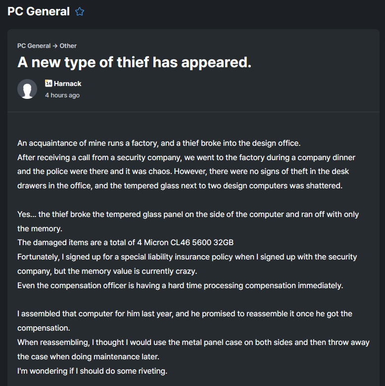 Gi&aacute; RAM tăng cao, kẻ trộm th&aacute;o bộ PC chỉ lấy mỗi RAM v&igrave; "đ&aacute;ng tiền hơn cả bộ m&aacute;y"- Ảnh 1.