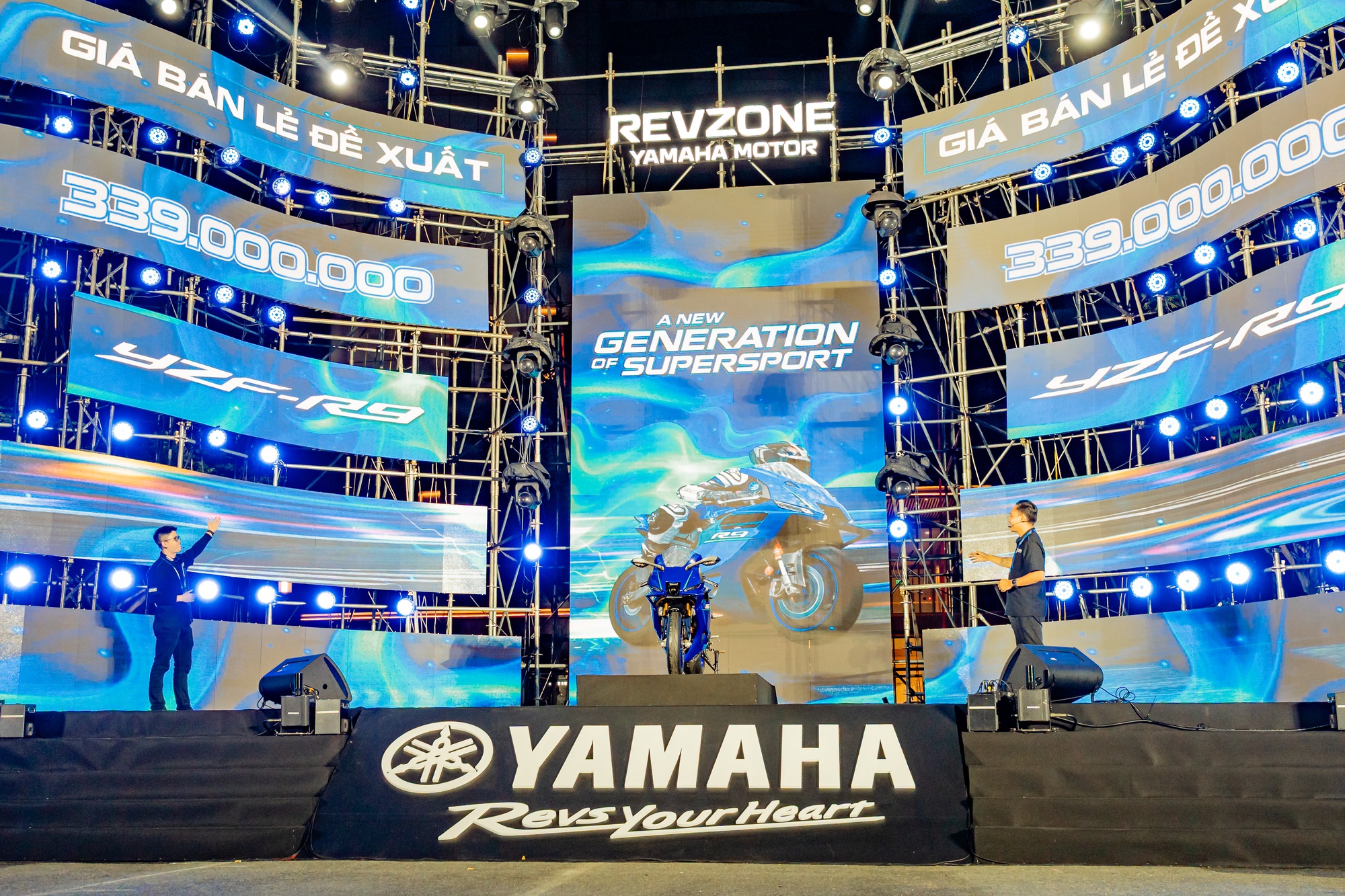 Chi&ecirc;m ngưỡng YZF-R9 2026 ph&acirc;n phối ch&iacute;nh h&atilde;ng bởi Revzone Yamaha Motor - Ảnh 1.