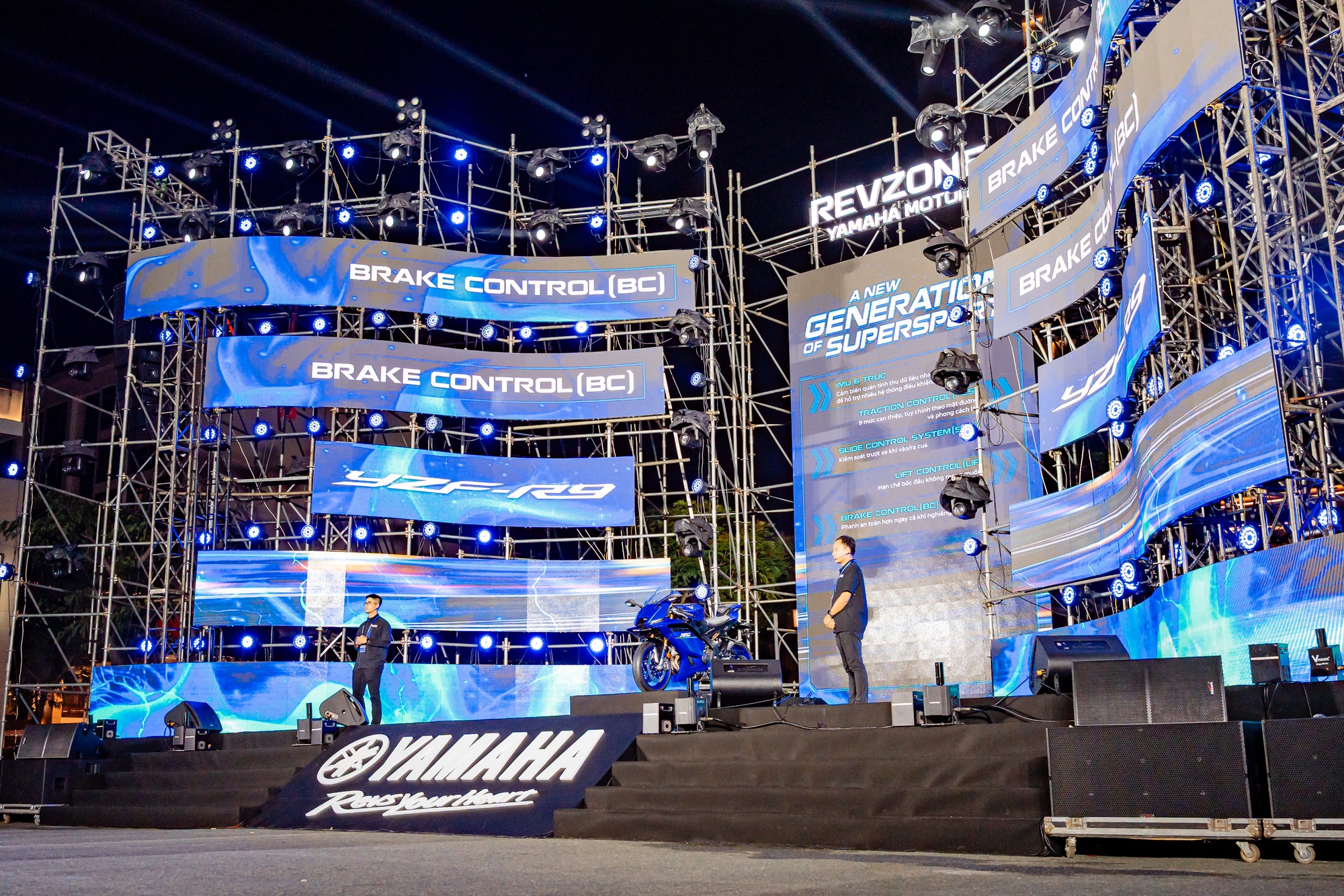 Chi&ecirc;m ngưỡng YZF-R9 2026 ph&acirc;n phối ch&iacute;nh h&atilde;ng bởi Revzone Yamaha Motor - Ảnh 3.