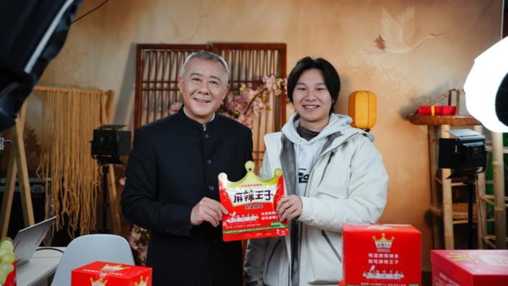 Chàng trai 20 năm sống khổ vì tưởng nhà nợ nần, tốt nghiệp xong mới biết mình là người thừa kế tập đoàn tỷ đô - Ảnh 3.