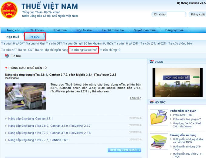 Muốn biết c&oacute; được x&oacute;a nợ thuế hay kh&ocirc;ng, người lao động l&agrave;m ngay việc sau- Ảnh 5.