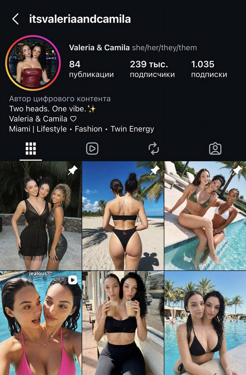 C&uacute; lừa ngoạn mục của kỷ nguy&ecirc;n số: Cặp song sinh d&iacute;nh liền "vạn người m&ecirc;" n&agrave;y thực chất l&agrave; sản phẩm của AI- Ảnh 1.