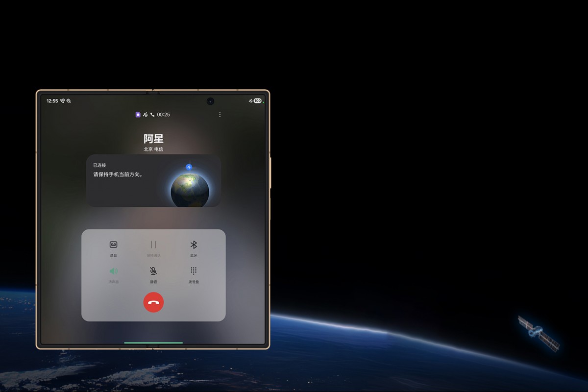 Tr&ecirc;n tay Samsung W26: Tr&ocirc;ng giống hệt Galaxy Z Fold7, chiếc m&aacute;y n&agrave;y c&oacute; g&igrave; đặc biệt m&agrave; tận gần 70 triệu đồng?- Ảnh 16.