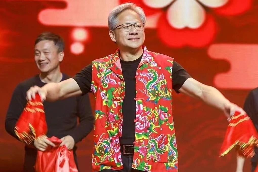 Bắc Kinh quay xe, Jensen Huang "nhận qu&agrave;" ng&agrave;y cuối năm- Ảnh 1.