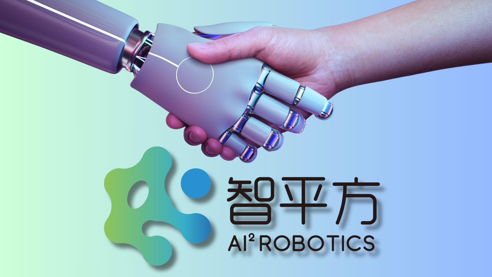 Trung Quốc ra mắt kh&ocirc;ng gian dịch vụ AI m&ocirc;-đun đầu ti&ecirc;n tr&ecirc;n thế giới vận h&agrave;nh bằng robot h&igrave;nh người- Ảnh 1.