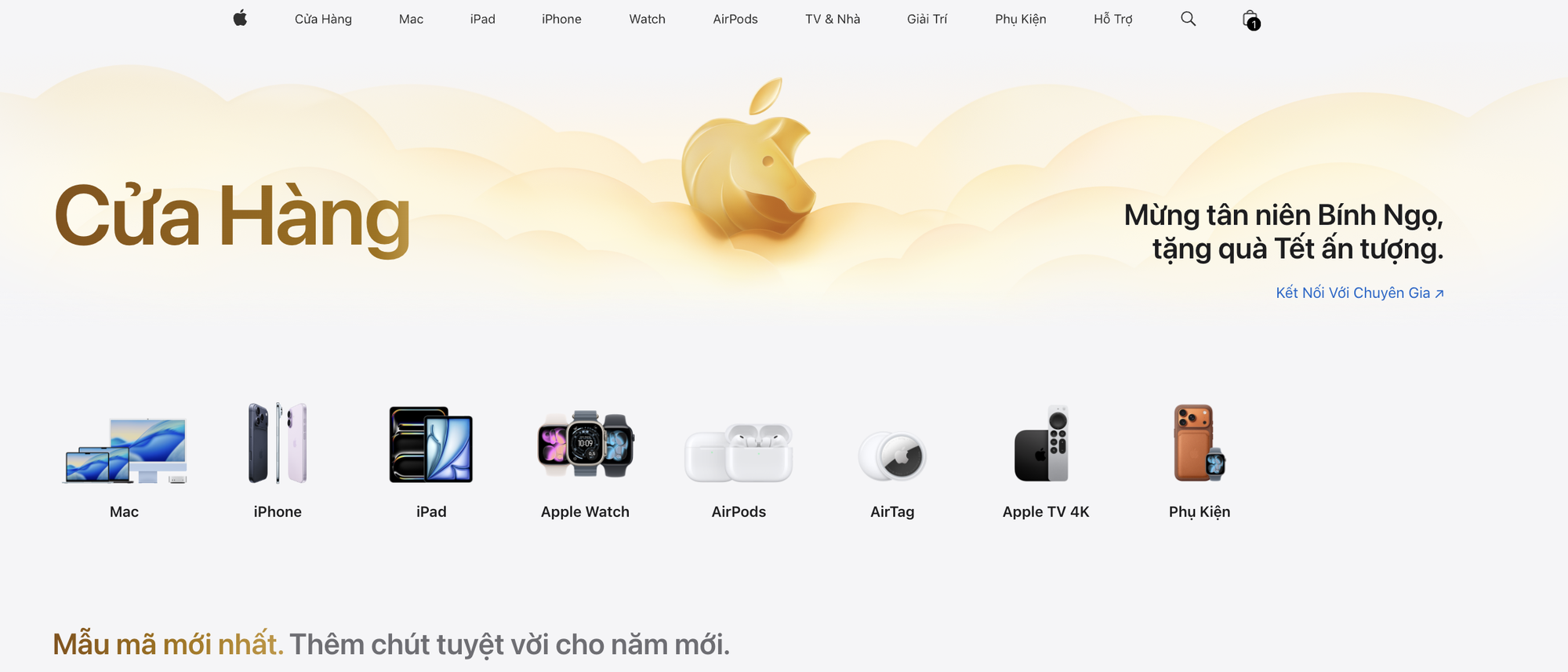 Apple ra mắt AirPods Pro 3 phi&ecirc;n bản giới hạn &ldquo;năm con ngựa&rdquo; cho nhiều quốc gia ch&acirc;u &Aacute;, nhưng kh&ocirc;ng b&aacute;n tại Việt Nam d&ugrave; cũng đ&oacute;n Tết B&iacute;nh Ngọ- Ảnh 2.