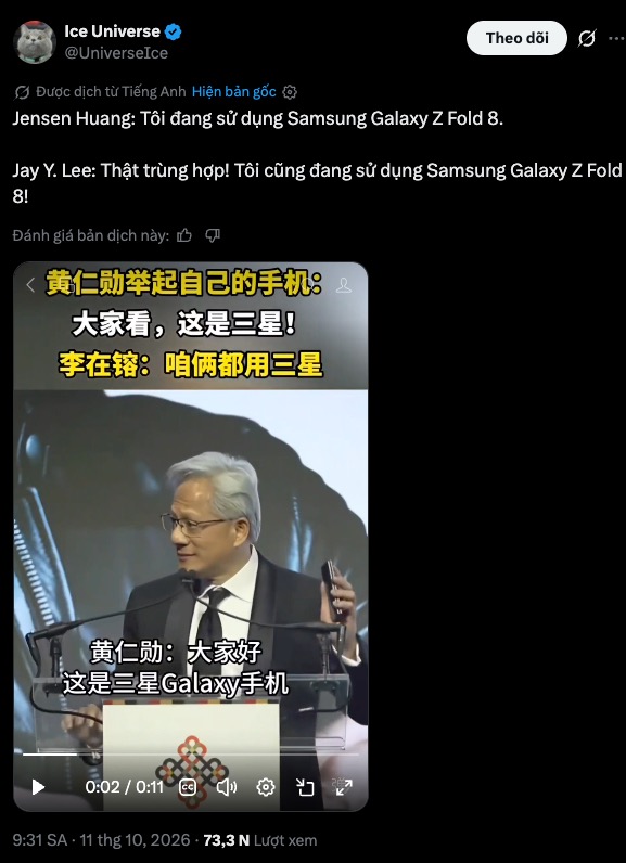 Chủ Tịch Samsung Và Ceo Nvidia Cùng Khoe Galaxy Z Fold8 Đang Sử Dụng Chủ Tịch Samsung Và Ceo Nvidia Cùng Khoe Galaxy Z Fold8 Đang Sử Dụng - Ảnh 1.