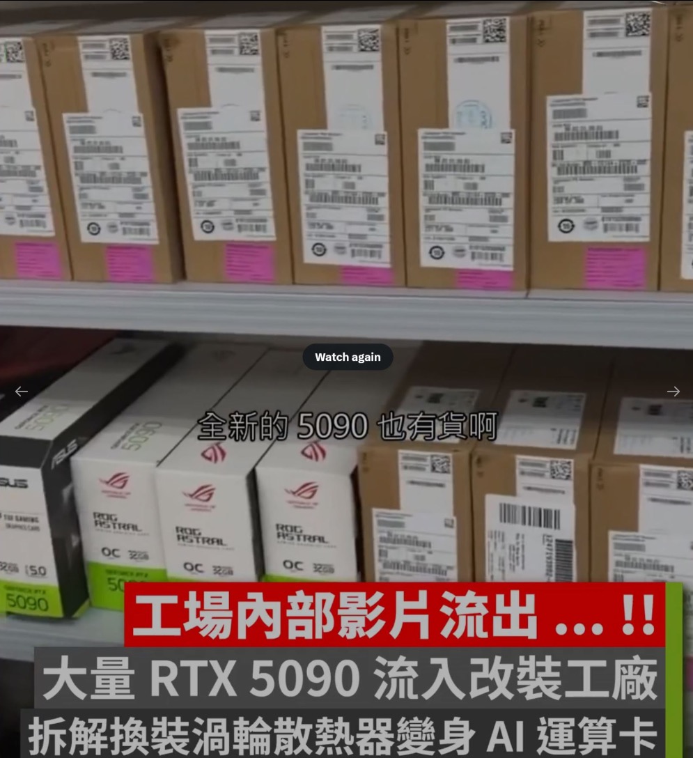 Hàng trăm card RTX 5090 bị tháo lấy chip để phục vụ máy chủ AI tại Trung Quốc - Ảnh 1.