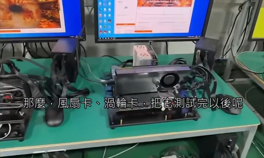 Hàng trăm card RTX 5090 bị tháo lấy chip để phục vụ máy chủ AI tại Trung Quốc - Ảnh 3.