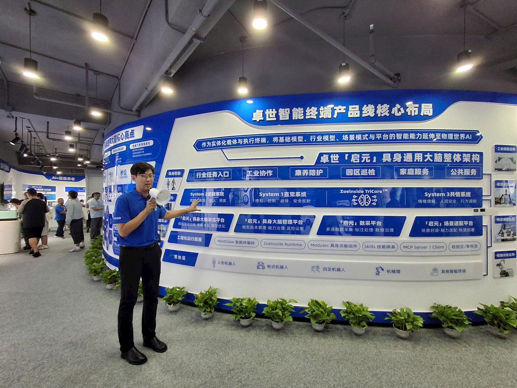Kh&ocirc;ng l&agrave;m ra con robot n&agrave;o, một c&ocirc;ng ty Trung Quốc muốn trở th&agrave;nh &lsquo;hệ điều h&agrave;nh&rsquo; của ng&agrave;nh robot quy m&ocirc; h&agrave;ng chục tỷ USD- Ảnh 2.